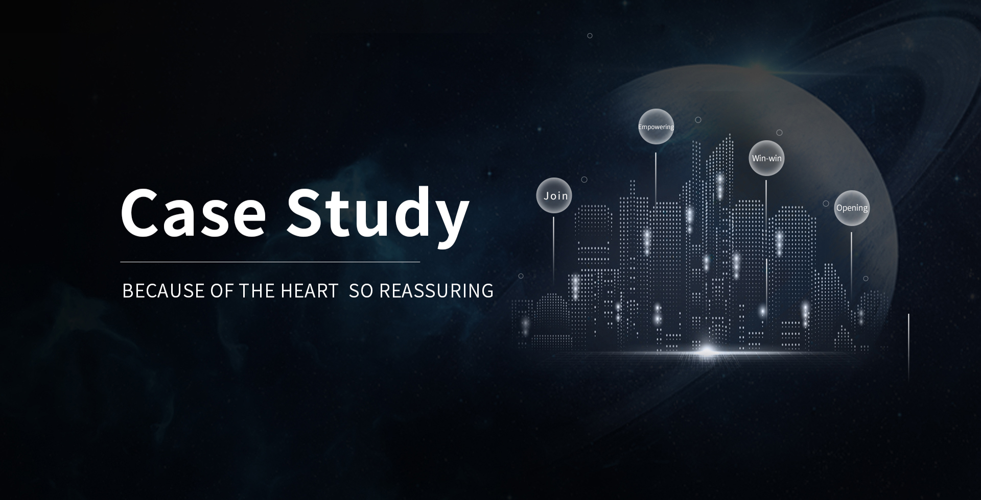 安貝斯控制臺(tái)